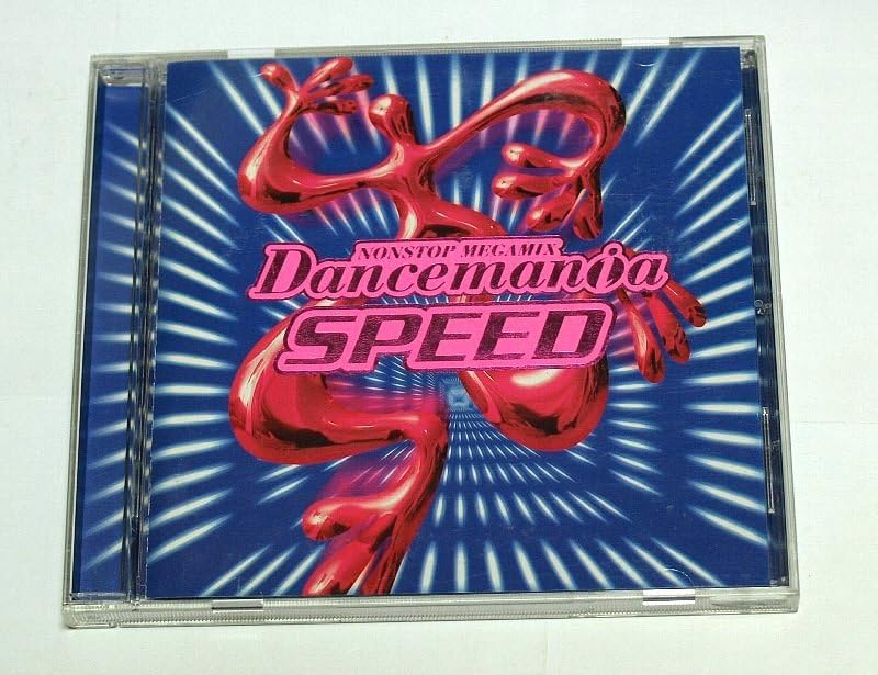 洋楽 SUPER DANCE FREAK Vol.55 Amazon.co.jp: スーパー・ダンス・フリーク(55): ミュージック